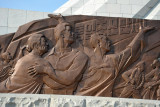 Monument to the Three Charters of National Reunification