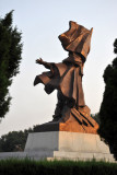 Erected on the 40th Anniversary of the Armistice