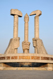 Monument to Party Founding, Pyongyang