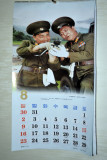 DPRK calendar, Lobby of the Yanggakdo International Hotel, Pyongyang