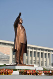 The Great Leader Kim Il Sung