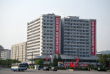 Victory for our great president Intersection of Hyoksin Steet and Hasin Street, Pyongyang