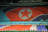 DPRK Mass Games 2009