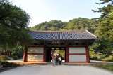 Chŏnwang, the inner gate of Pohyon Temple