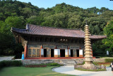 Taeung Hall was reconstructed in 1976 after destruction during the Korean War