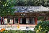보현사 Kwanum Hall, Pohyon Temple