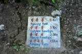 Trail marker for Kumgang Galls, Pulyong Hermitage, Sangwon Hermitage and Popwang Peak