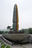 The Korean War Monument