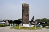 Monument of Great King Gwanggaeto (r. 391-413 AD) erected by his son, King Jangsu (r. 413-491)