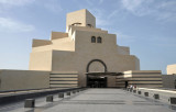 The Museum of Islamic Art was designed by famous architect I.M. Pei