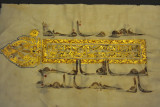 Late 9th C. Quran Page