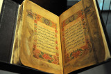 Illuminated Quran, China, 17th-18th C.