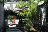 Round entry at of a traditional outer courtyard, Guozijian Street 29