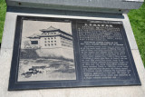 Information about the Southeast Corner Tower