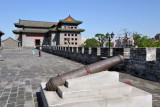 Ming Dynasty City Wall Relics Park