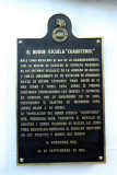 History plaque on the Cuauhtemoc