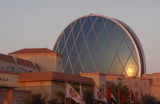 The Coin Building - Abu Dhabi Investment Authority