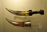 Dagger with gilt, watered steel blade and buffalo horn handle, Syria ca 1920