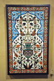 Tile panel with mihrab design, 19th C. Iznik, Turkey