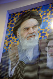 Iran Pavilion - Ayatolla Khomeini
