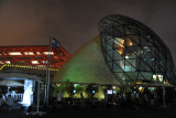 Israel Pavilion