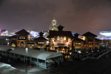 Nepal Pavilion