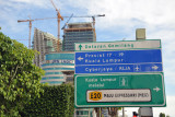 Putrajaya Presint 4