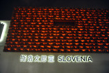 Slovenia Pavilion - a bit away from the rest of Europe...