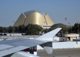 VIP Terminal, Kuwait International Airport