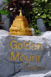 Model of the Golden Mount