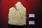 Symbol of the Punic goddess Tannit