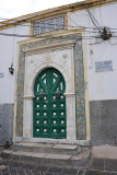 Gurgi Mosque - 19th C.