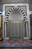 Mihrab - Ahmed Pasha Karamanli Mosque