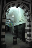North African-style arch leading into the souqs