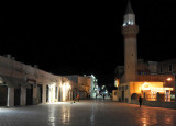 Clock Tower Square with the minaret of the mosque behind the Central Bank of Libya 