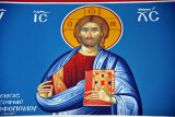 Jesus Christ - the Greek Orthodox Church of St. George