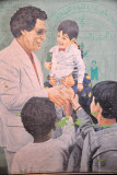 Qadhafi playing with children, Tripoli Medina, 2010