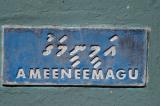 Ameenee Magu (Magu is Divehi, the Maldivan language, for Road)
