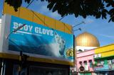 Body Glove ad, Fareedhee Magu at Chandanee Magu,