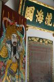 Painted door, Thian Hock Keng Temple
