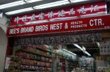 Bees Brand Birds Nest, Chinatown