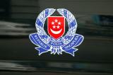 Singapore Police Logo