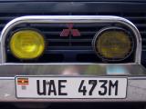 Ugandan License plate, Nairobi