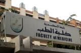 University of Alexandria Faculty of Medicine