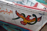 Colorful wooden boat, Alexandria