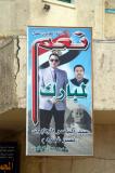 Yes Mubarak