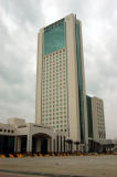 Arraya Centre, Kuwait City
