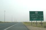 From the border to Kuwait City is 120 km