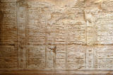 Part of the ancient Egyptian calendar, Kom Ombo