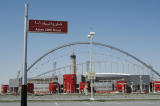 Khalifa Stadium, the center of Dohas Sports City